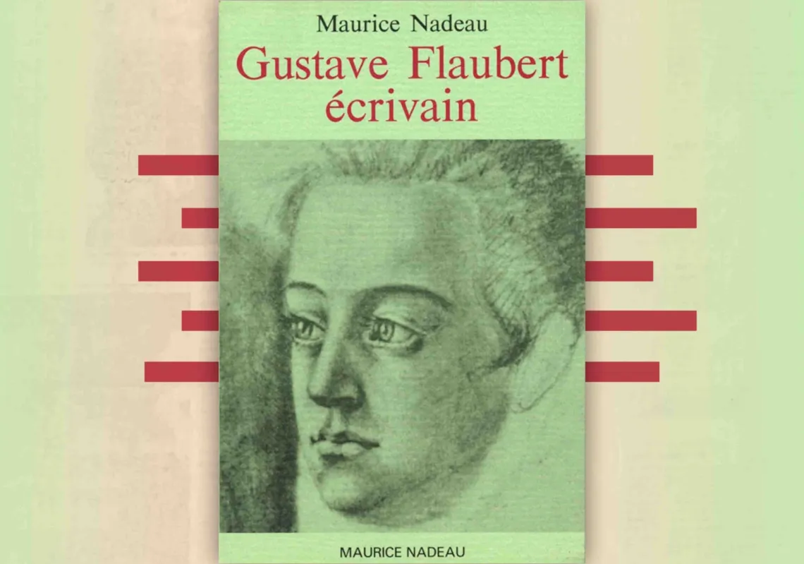 غلاف كتاب "غوستاف فلوبير: الكاتب"