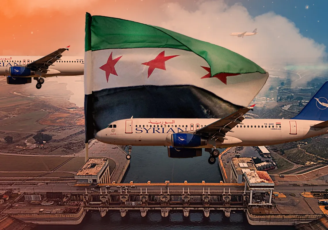 الوحدة الوطنية السورية ومفاعيلها الاقتصادية والاجتماعية