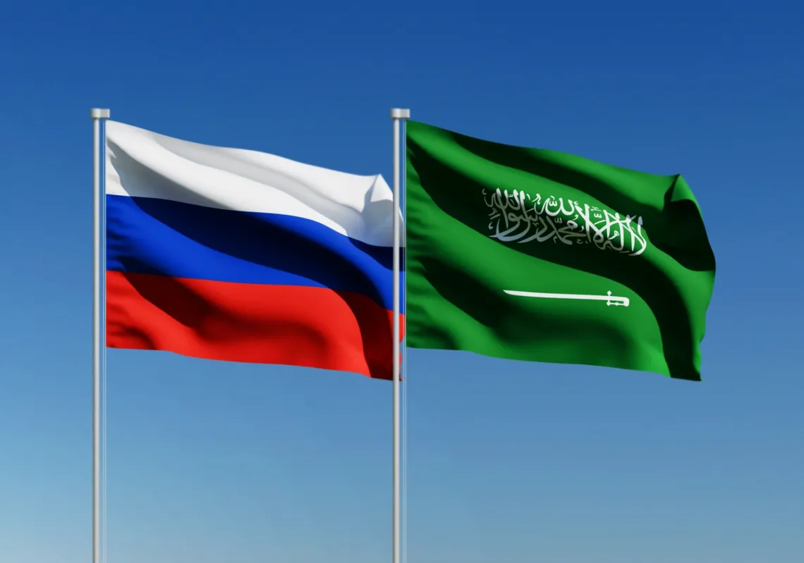 علما المملكة العربية السعودية وروسيا الاتحادية 