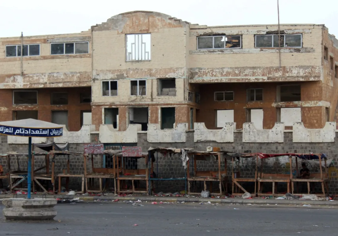 مبنى سينما قديمة في مدينة عدن جنوب اليمن، 11 سبتمبر 2018