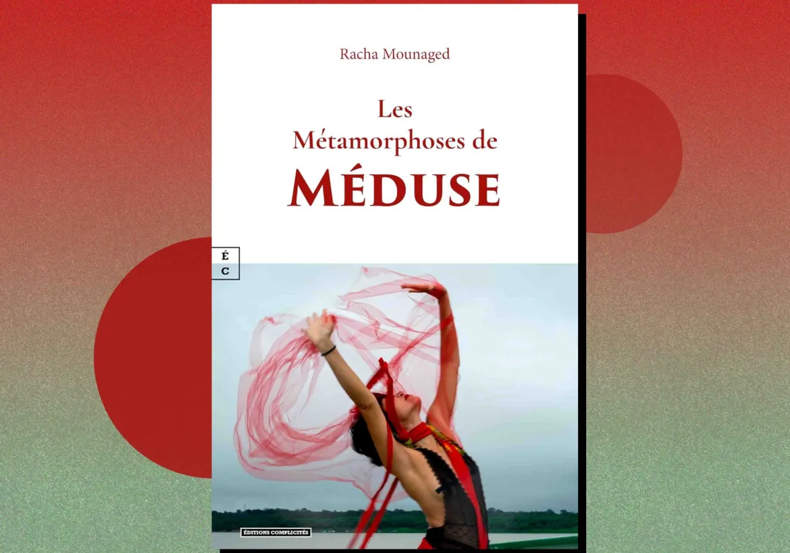 Medusa as our ambivalent self: Racha Mounaged’s new poetics