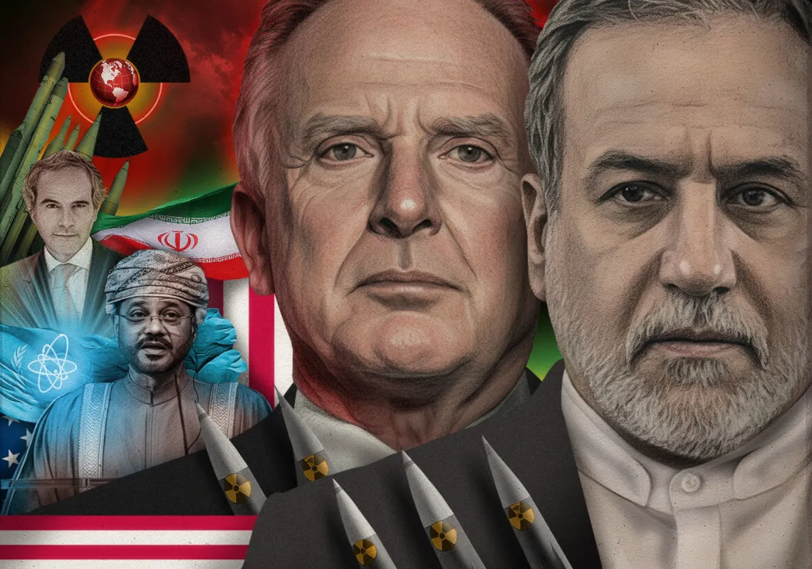 المفاوضات الإيرانية - الأميركية... ماذا عن "تغيير الشرق الأوسط"؟