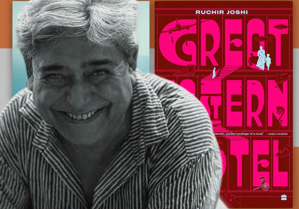 Ruchir Joshi on the long shadow of history