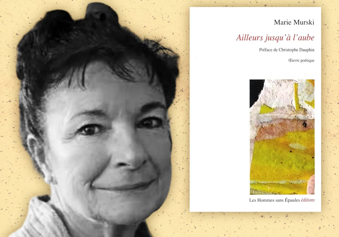 ماري مورسكي