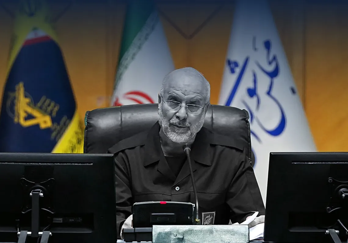 Iran’s Parliament Speaker Mohammad Bagher Ghalibaf, dressed in an IRGC uniform, chairs a session in Tehran on 1 February 2026.