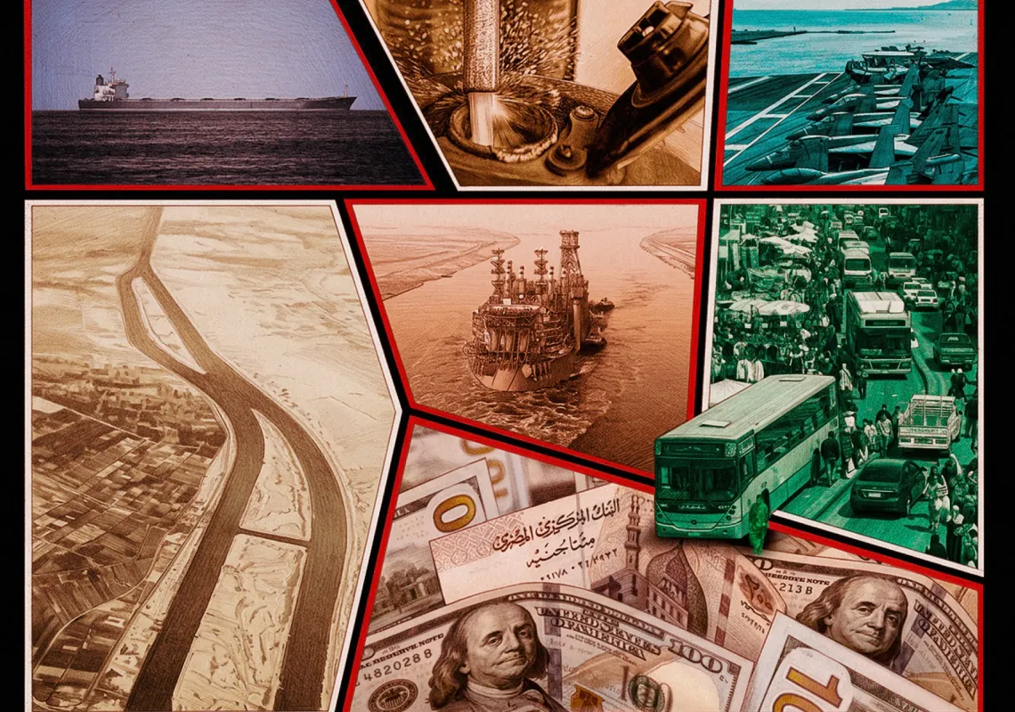 حرب إيران تختبر صمود الاقتصاد المصري