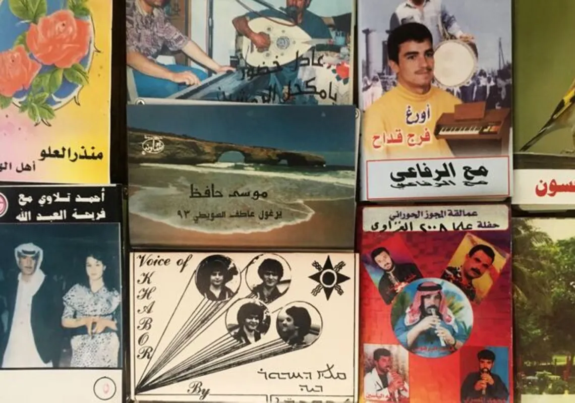 Iraqi-American musician and researcher Mark Gergis, who co-founded Syrian Cassette Archives, began collecting cassette tapes during visits to Syria in the 1990s.