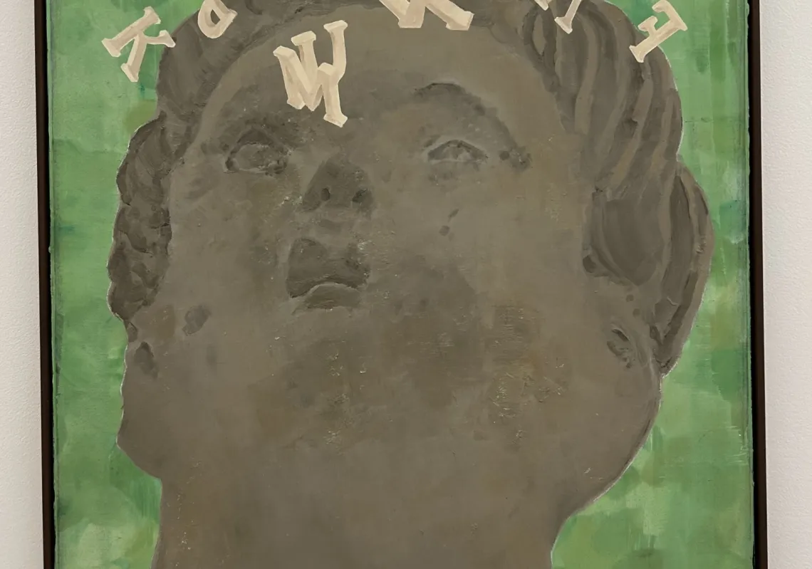 عمل فني لكيرين مورفي