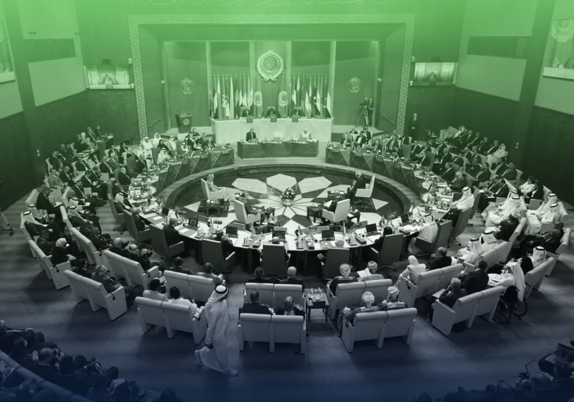 اجتماع وزراء خارجية جامعة الدول العربية في القاهرة، في 10 سبتمبر 2024