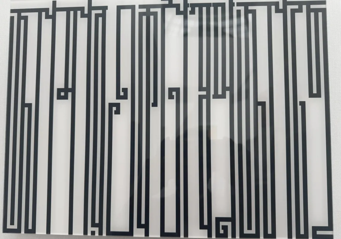 لوحة حروفية في معرض باريس