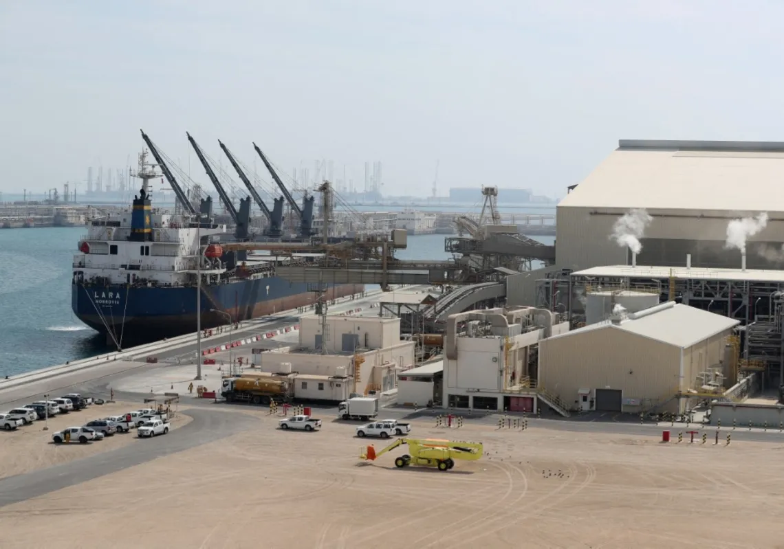 مدينة رأس لفان الصناعية، قطر 6 فبراير 2017