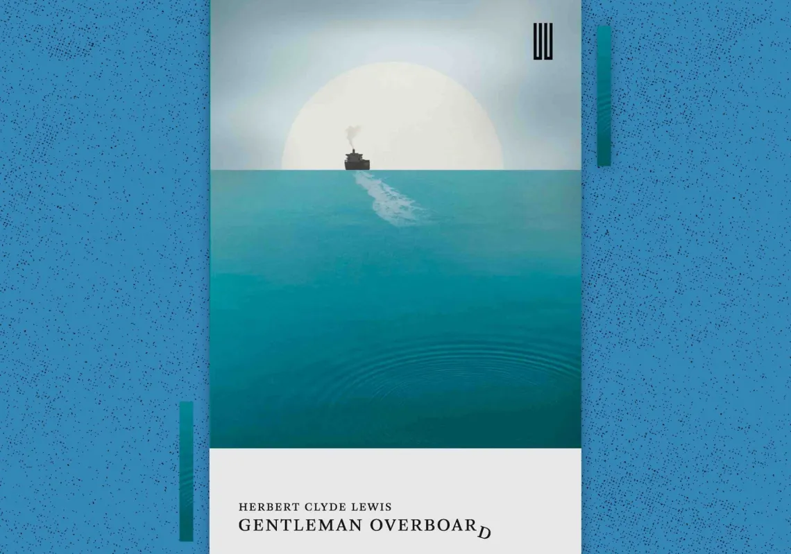 تفكيك الصورة في رواية هربرت كلايد لويس "سقوط جنتلمان"