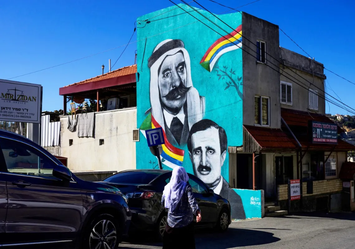 جدارية يظهر عليها رسمان للزعيم اللبناني الدرزي كمال جنبلاط وللزعيم السوري الدرزي سلطان باشا الاطرش في بلدة بيت جن في الجليل الاعلى في 16 نوفمبر