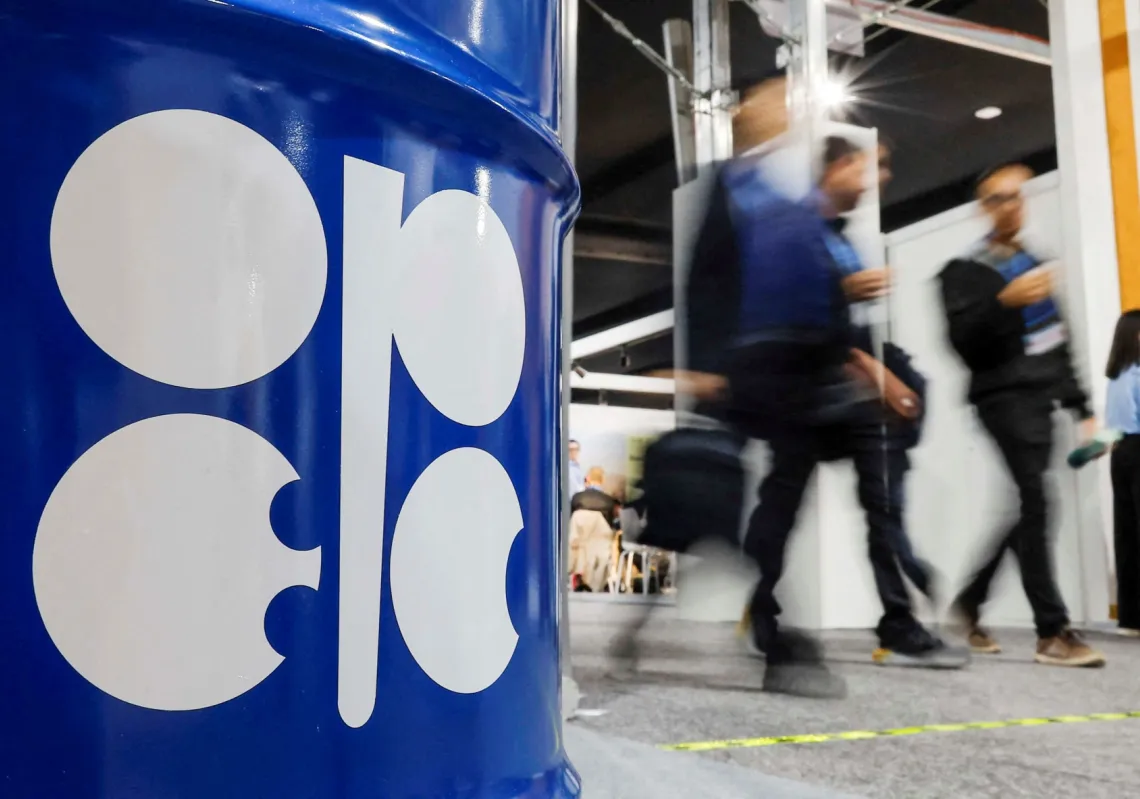منظمة البلدان المصدرة للبترول "أوبك" الى أين؟