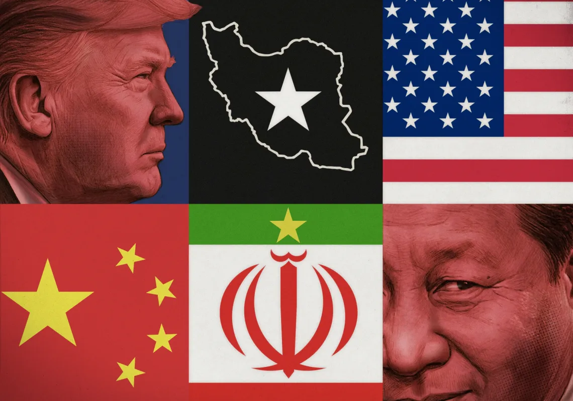 هل تساعد الصين ترمب في إيجاد مخرج من الحرب على إيران؟