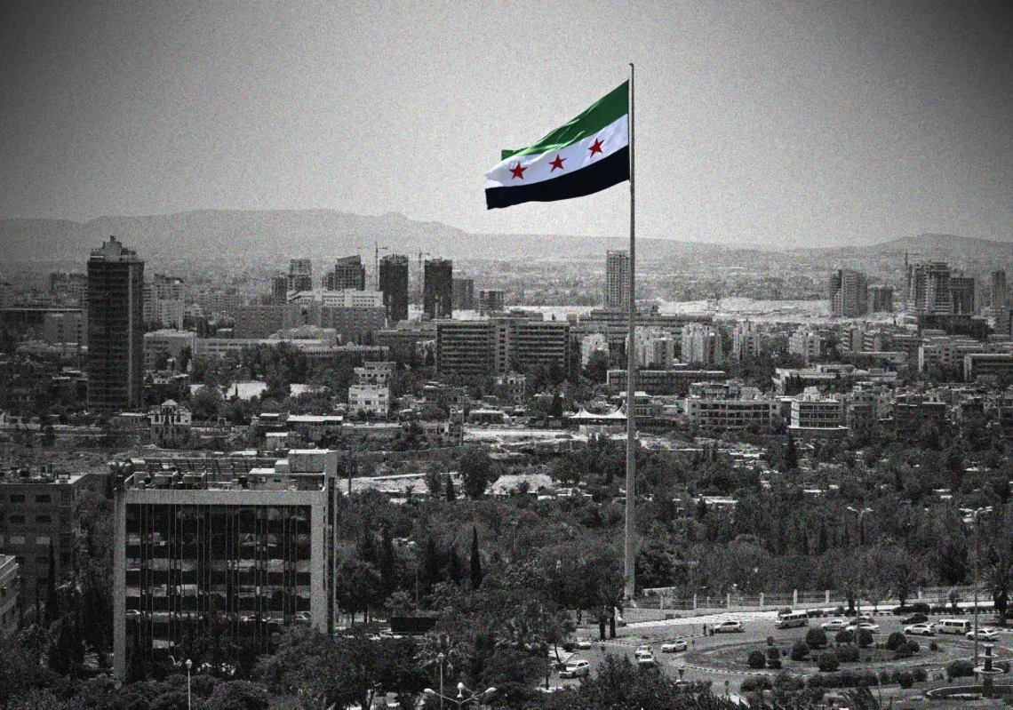 علم سوريا فوق حديقة تشرين في دمشق في 4 يونيو 2025