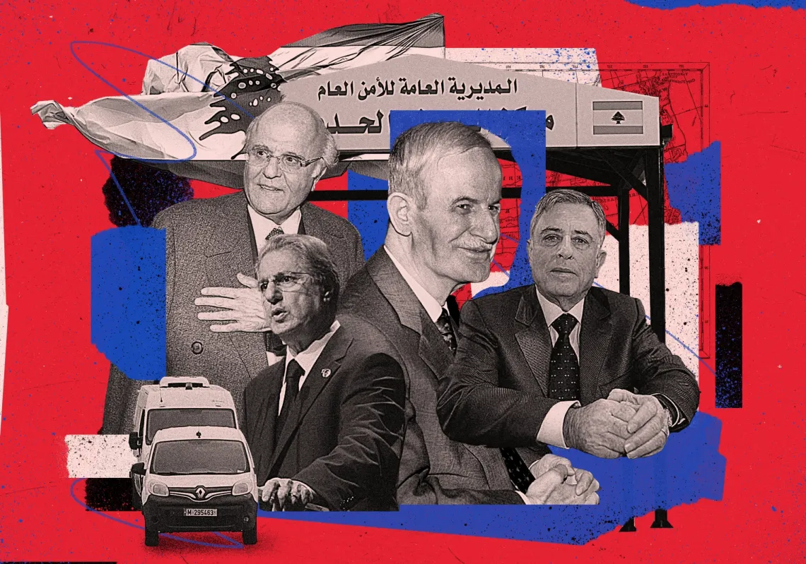 الرسائل بين حافظ الأسد وأمين الجميل قبل توقيع اتفاق "السلام اللبناني – الإسرائيلي" (5 من 6)