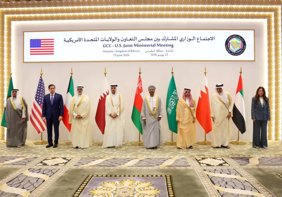 صورة جماعية لوزراء خارجية مجلس التعاون الخليجي ووزير الخارجية الأميركي ماركو روبيو خلال اجتماعهم في المنامة، في 25 يونيو 2026
