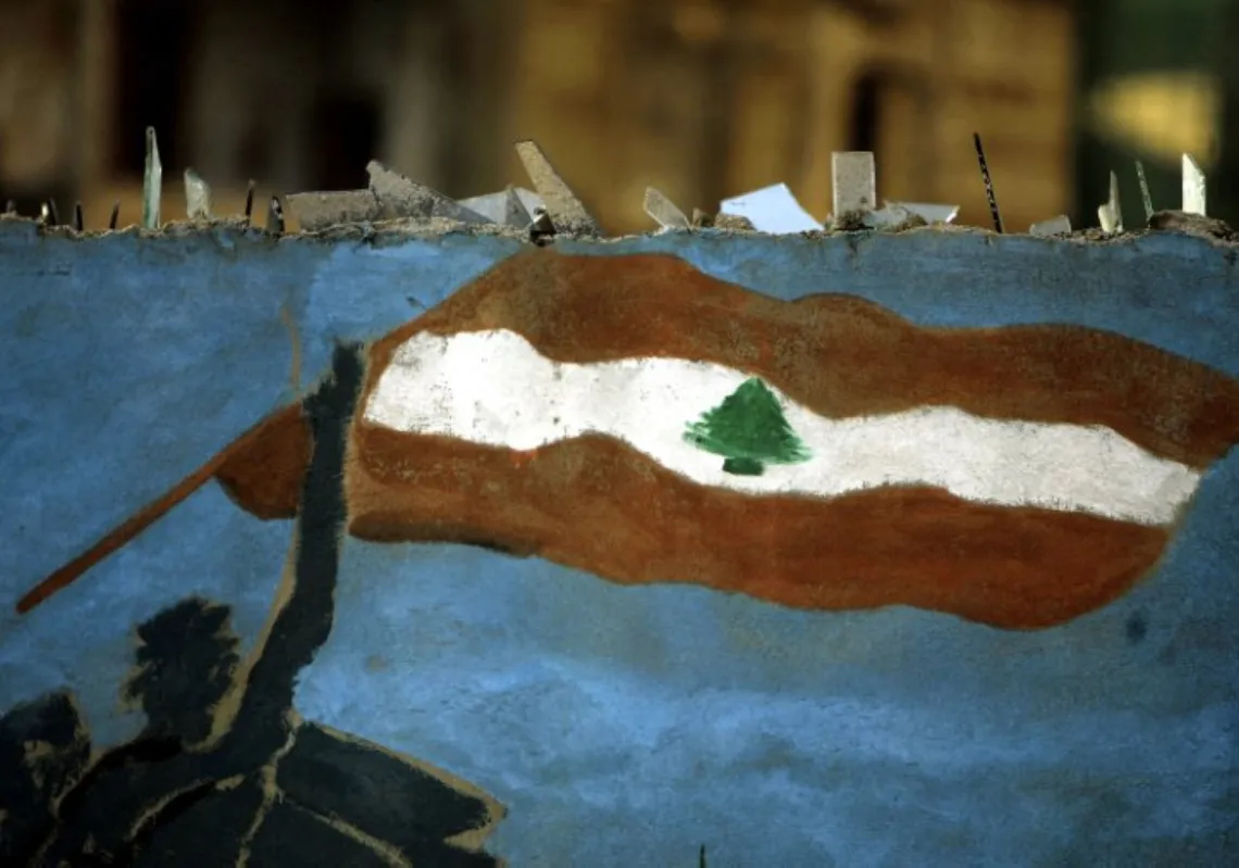 رسم جرافيتي يصور "ثورة الأرز اللبنانية" في أحد شوارع بيروت في 21 يناير 2011