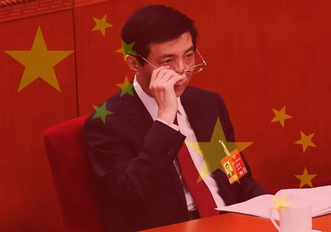Wang Huning, Chairman of the Chinese People's Political Consultative Conference, at the conference's opening session in the Great Hall of the People in Beijing, China, on 4 March 2026.