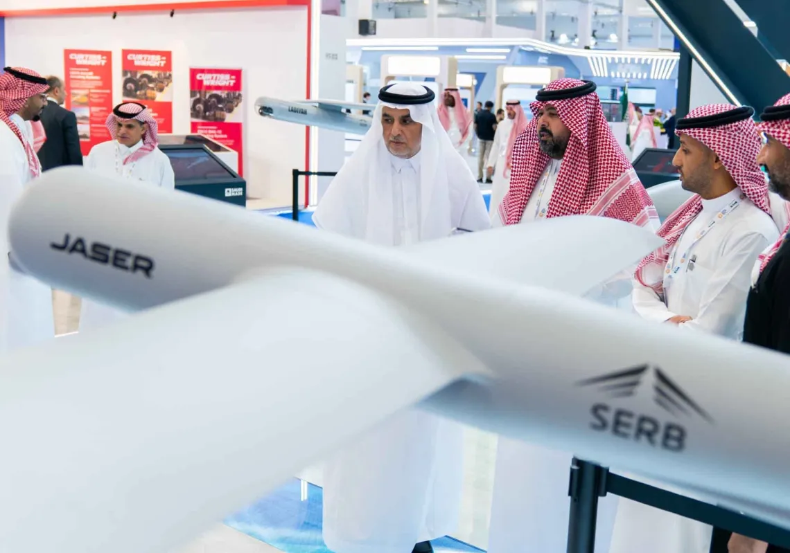 طائرة جاسر بدون طيار في معرض الدفاع العالمي