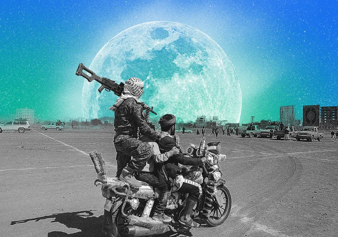 ممارسات الحوثيين... ليست مجرد اعتداء عابر