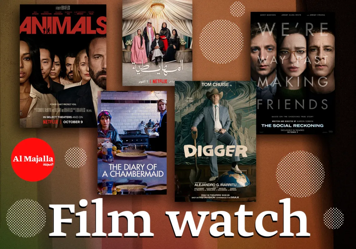Al Majalla’s Film Watch