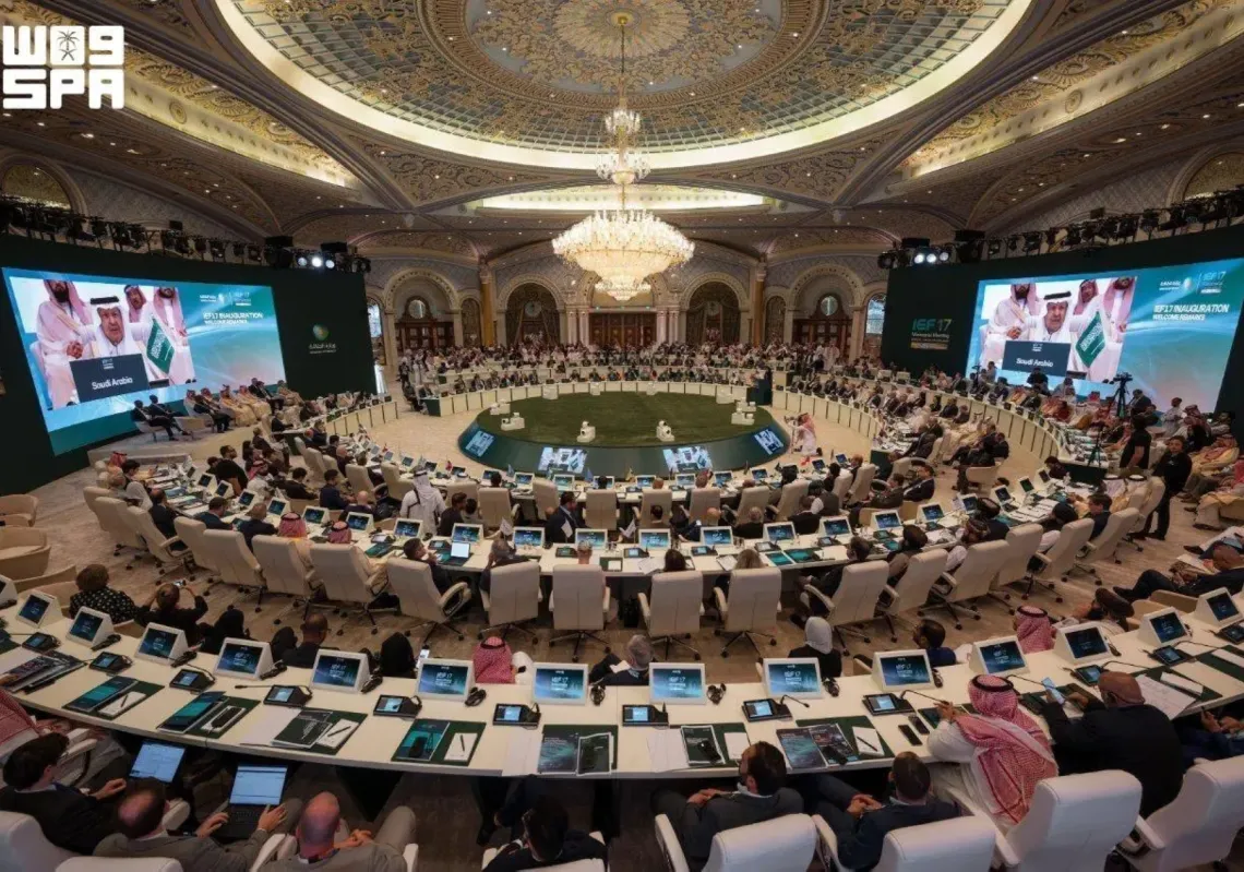 افتتح وزير الطاقة ووزير الصناعة والثروة المعدنية، الأمير عبد العزيز بن سلمان بن عبد العزيز، في الرياض أعمال الاجتماع الوزاري السابع عشر لمنتدى الطاقة الدولي 11 أكتوبر 2026