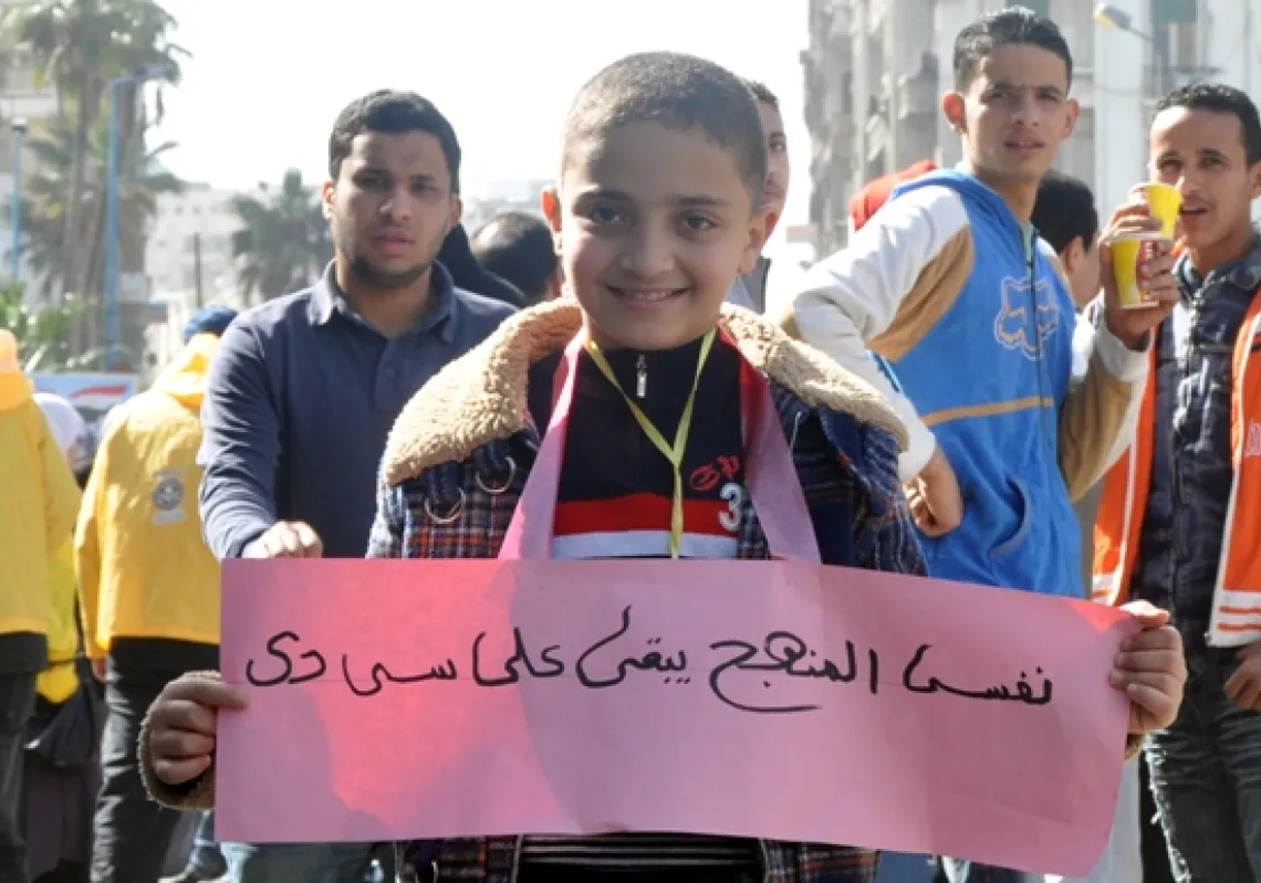 A Credible Alternative