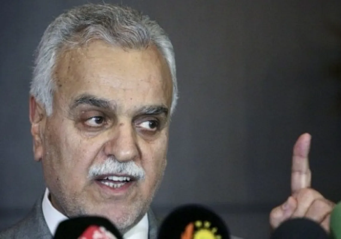 A Blessing in Disguise