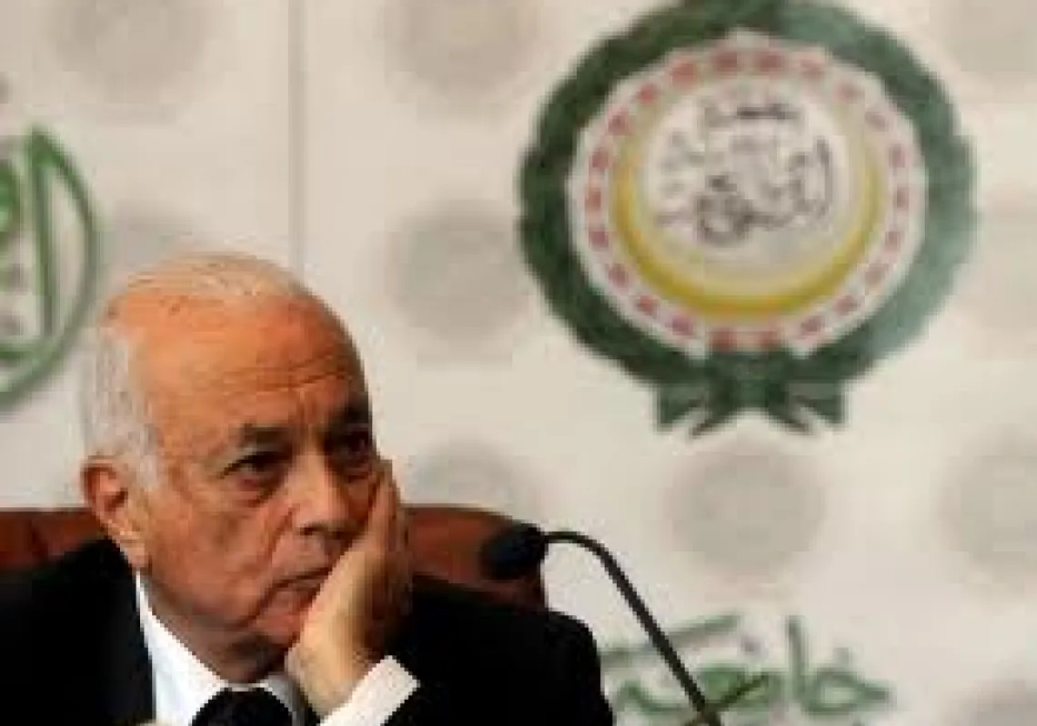 Al-Arabi and the Arab League