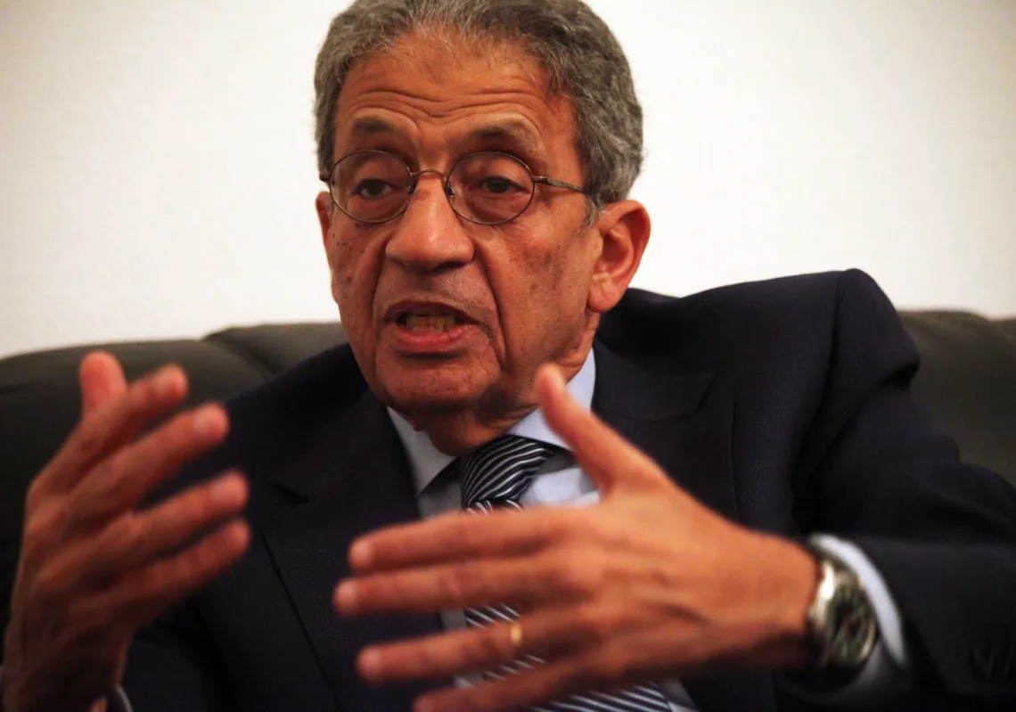 The Compromise Candidate