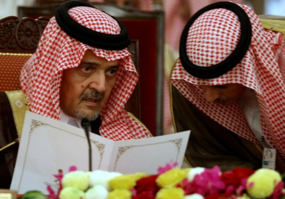 The Gulf and the Arab Spring 