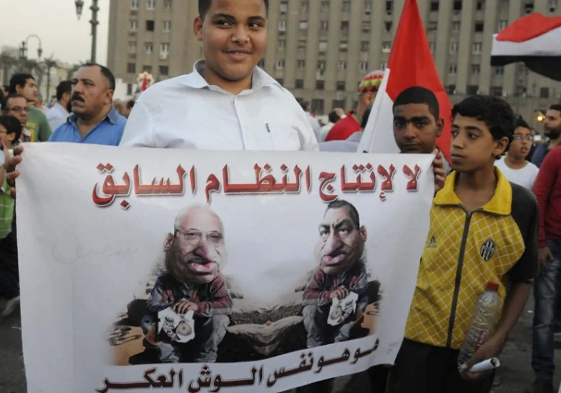 A Gordian Knot in Egypt