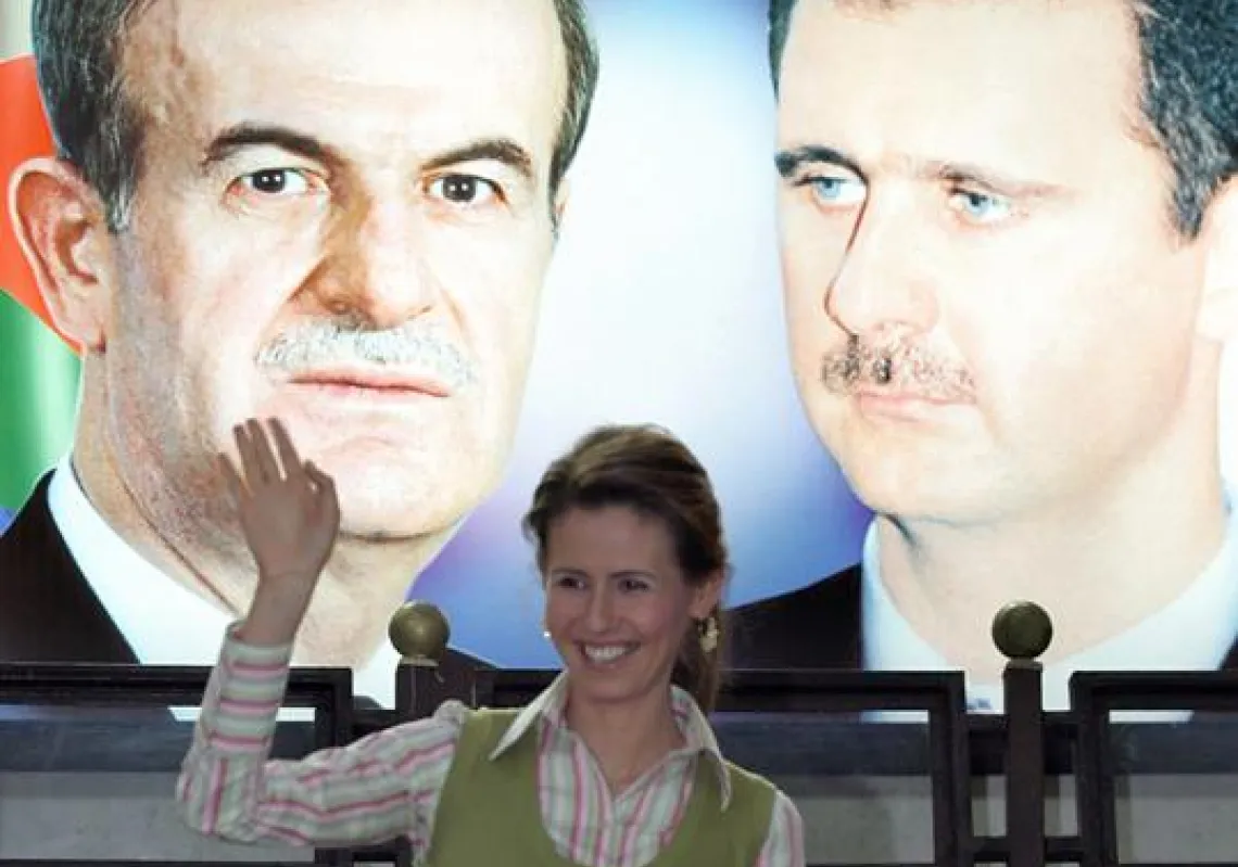The Fall of Beit Assad