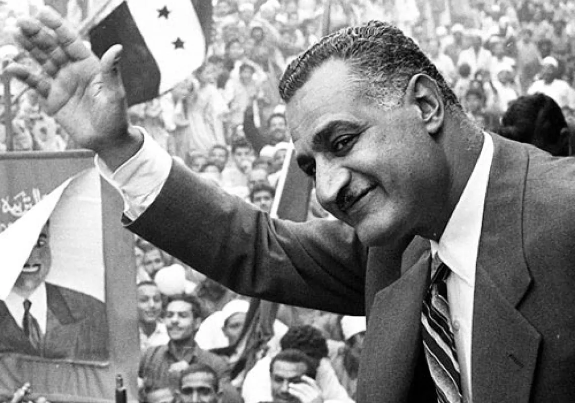 Nasser’s Three Circles  