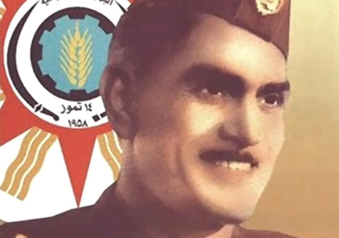 Questioning Complicity