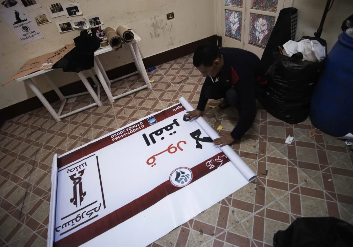 Another Turning Point in Egypt