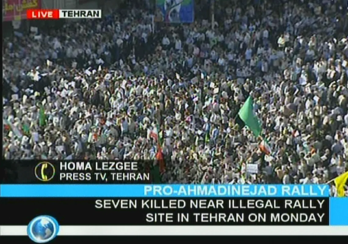 Iran's Broadcasting Feud