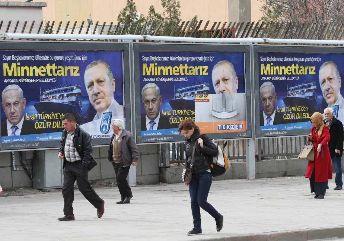 Conflicting Interests