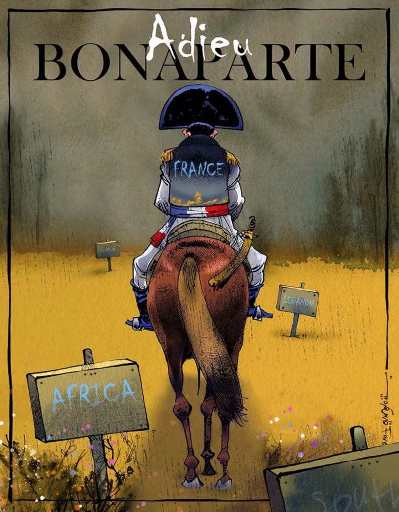 France S Empire Continues To Shrink Al Majalla France S Empire Continues To Shrink Al Majalla
