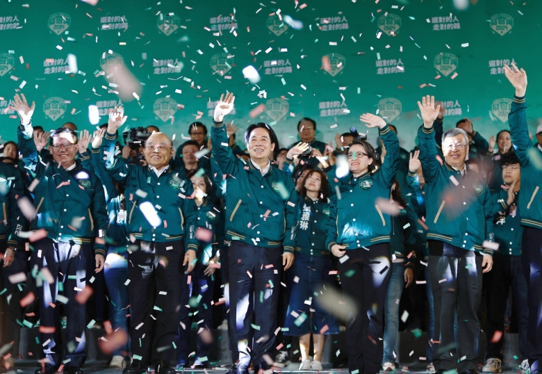 What does Lai's election win mean for ChinaTaiwan relations? Al Majalla