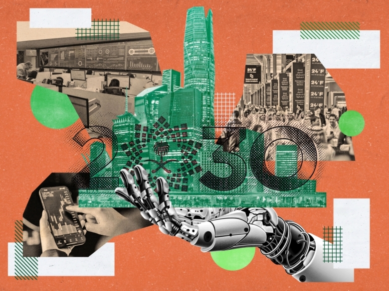 Saudi investment law updated to attract $100bn by 2030 | Al Majalla
