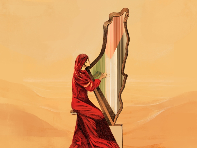 From Palestine to AI: cultural trends that swept 2025