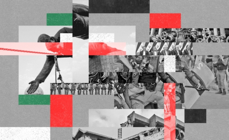 25 years of American policy in the Middle East