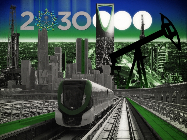 Engineering a modern state: 25 years of Saudi development