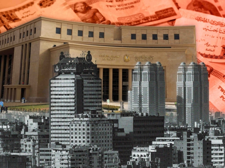 Egypt’s economy: 2025 tests and 2026 bets