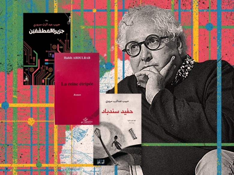 Habib Abdulrab Sarori: the imperative of progress mirrors religious duty