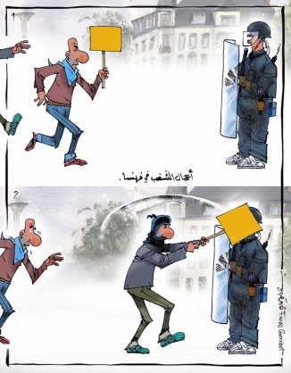 أعمال الشغب في فرنسا